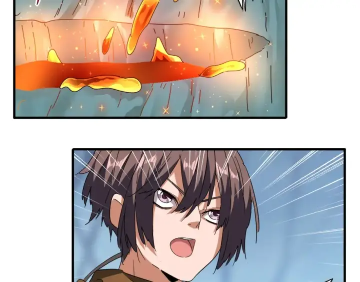 漫画《魔皇大管家》第63话 大型分赃现场🦹🏻第25张图