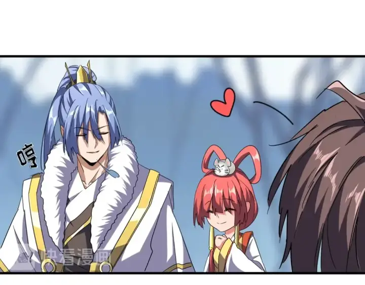 漫画《魔皇大管家》第63话 大型分赃现场🦹🏻第50张图