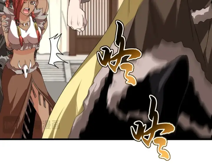 漫画《魔皇大管家》第834话 暴打太子第33张图