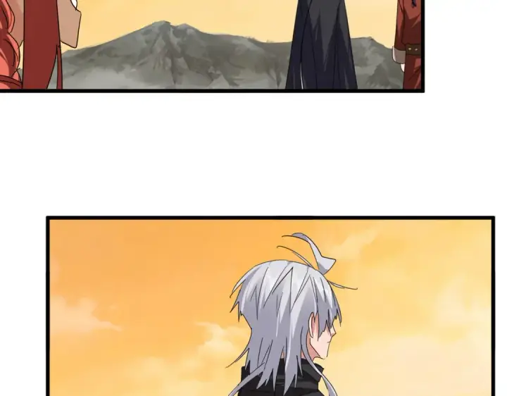 漫画《魔皇大管家》第834话 暴打太子第35张图
