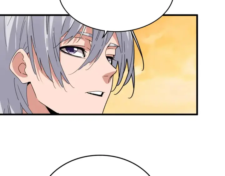 漫画《魔皇大管家》第834话 暴打太子第43张图