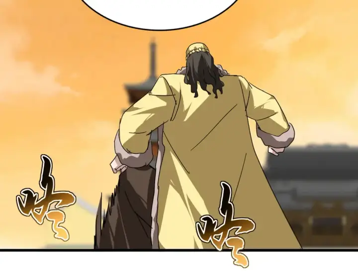 漫画《魔皇大管家》第834话 暴打太子第46张图
