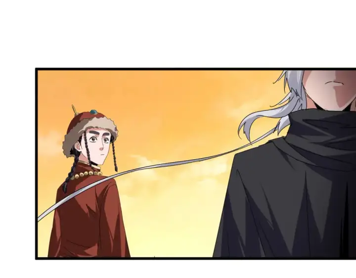 漫画《魔皇大管家》第834话 暴打太子第50张图