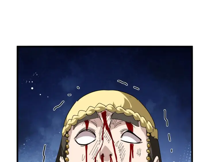 漫画《魔皇大管家》第834话 暴打太子第81张图
