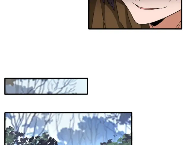 《魔皇大管家》第65话 来啊图43