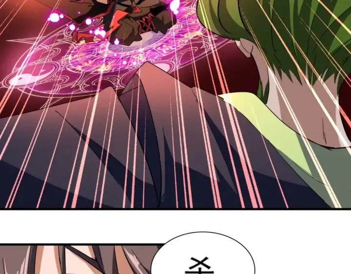 漫画《魔皇大管家》第66话 大人，时代变了第20张图