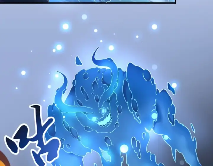 漫画《魔皇大管家》第66话 大人，时代变了第35张图