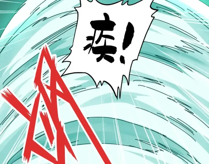 漫画《魔皇大管家》第66话 大人，时代变了第53张图