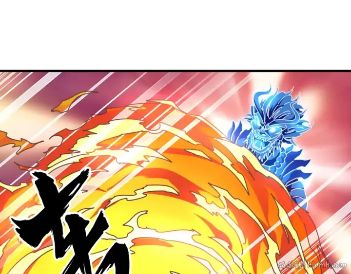 漫画《魔皇大管家》第66话 大人，时代变了第56张图