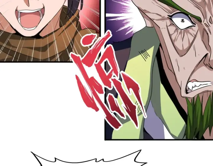 漫画《魔皇大管家》第66话 大人，时代变了第59张图