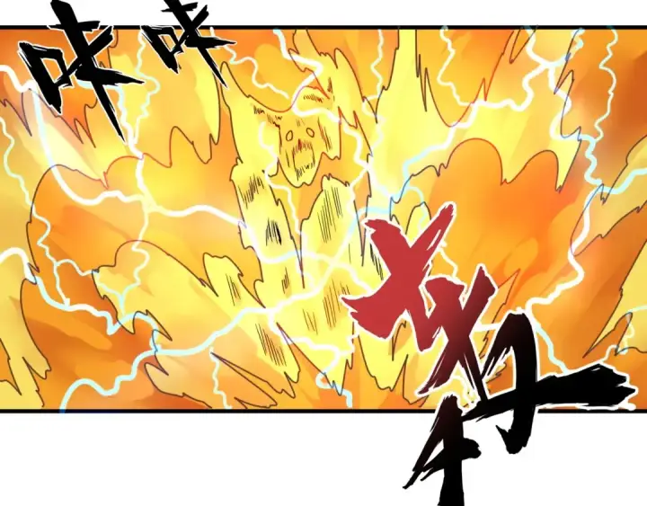 漫画《魔皇大管家》第66话 大人，时代变了第63张图