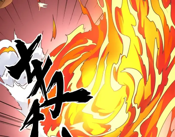 漫画《魔皇大管家》第66话 大人，时代变了第67张图