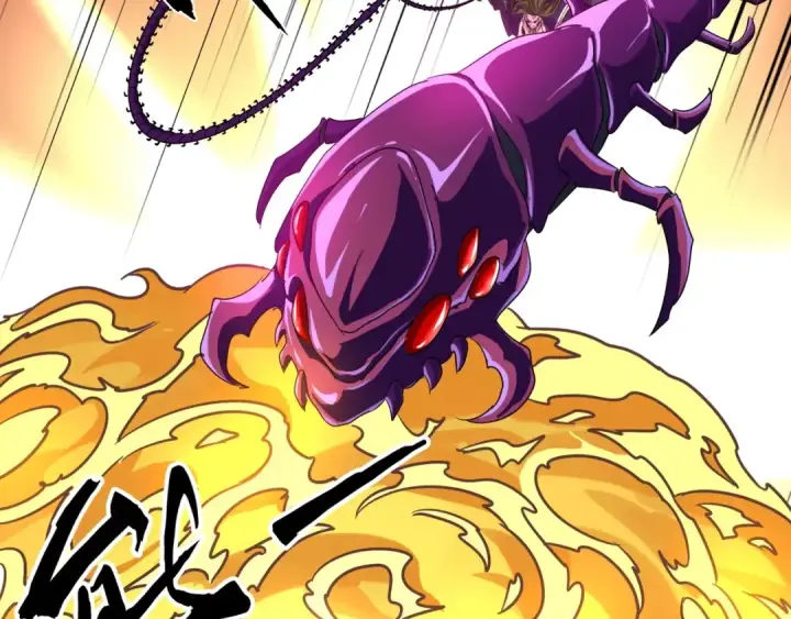 漫画《魔皇大管家》第67话 嘴强王者第13张图