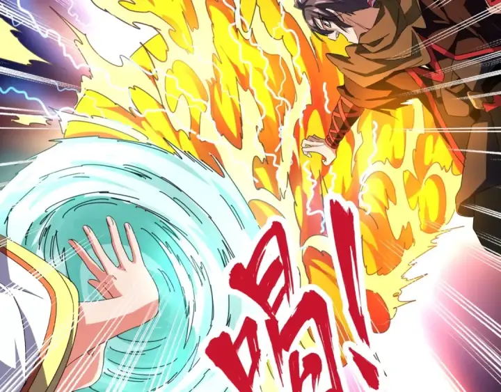 漫画《魔皇大管家》第67话 嘴强王者第74张图