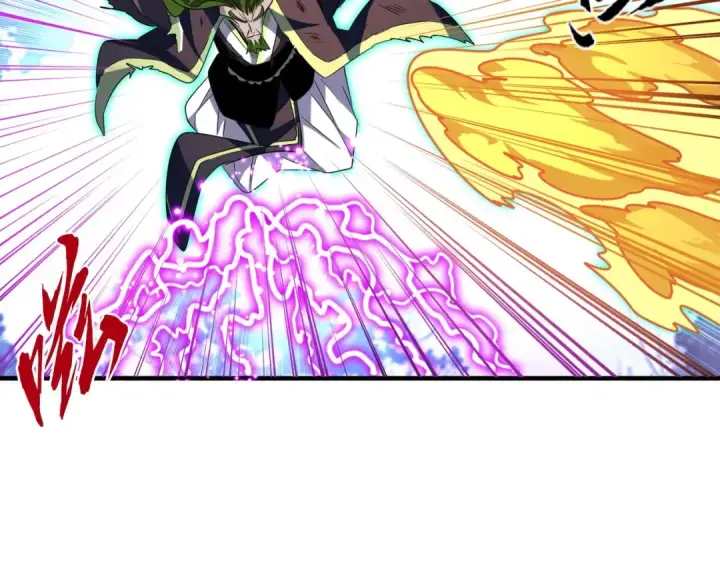 《魔皇大管家》第68话 我是魔鬼啊图21
