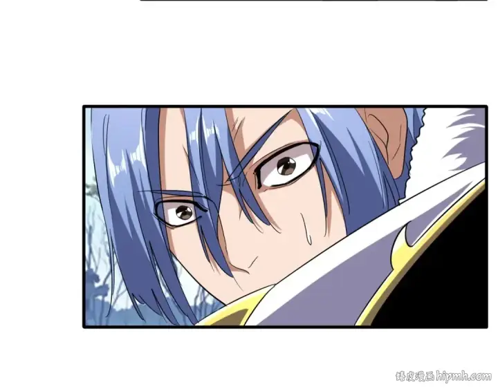 《魔皇大管家》第68话 我是魔鬼啊图24