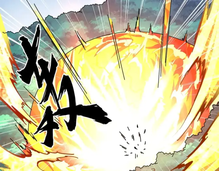 《魔皇大管家》第68话 我是魔鬼啊图66