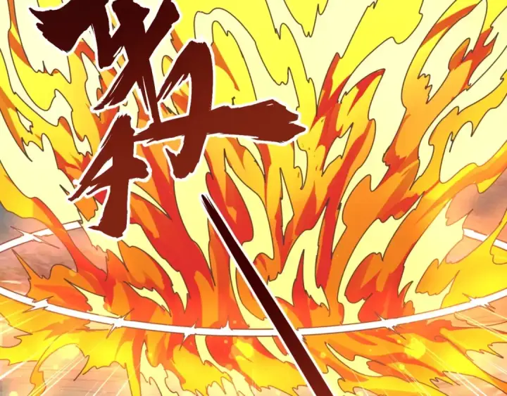 漫画《魔皇大管家》第69话 笑到最后的是....第45张图