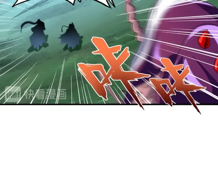 漫画《魔皇大管家》第69话 笑到最后的是....第73张图