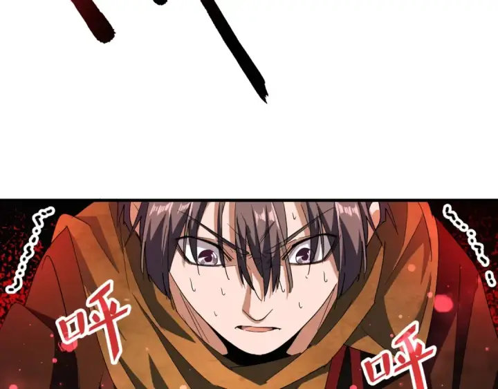 漫画《魔皇大管家》第69话 笑到最后的是....第83张图