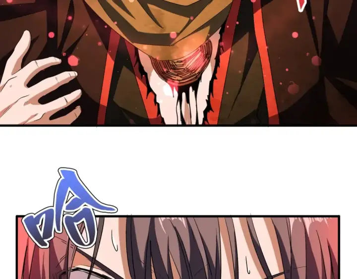 漫画《魔皇大管家》第69话 笑到最后的是....第84张图