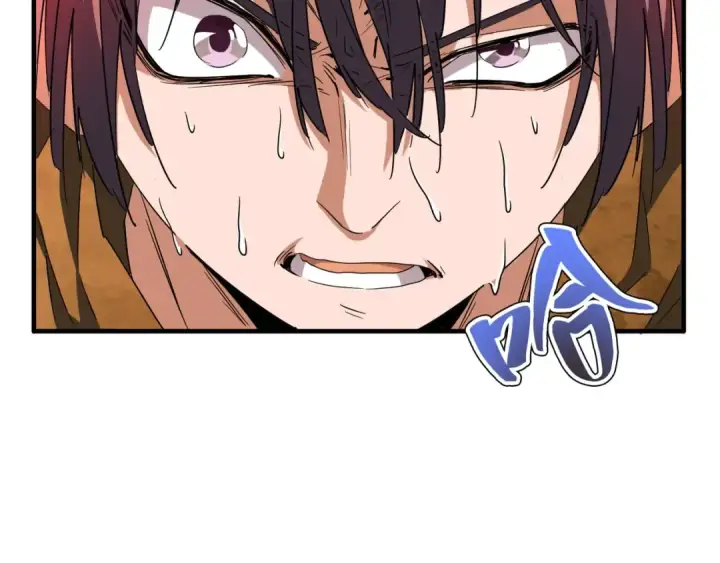 漫画《魔皇大管家》第69话 笑到最后的是....第85张图