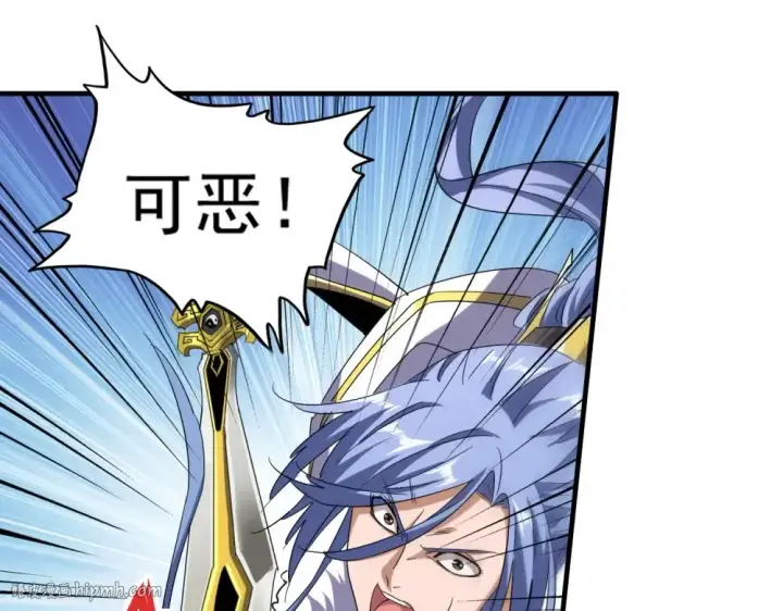 漫画《魔皇大管家》第70话 异象第16张图