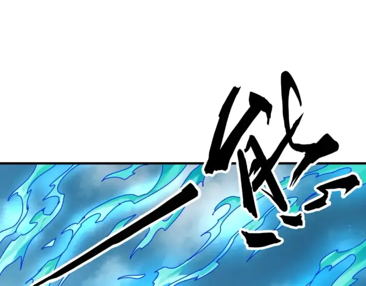 漫画《魔皇大管家》第70话 异象第52张图
