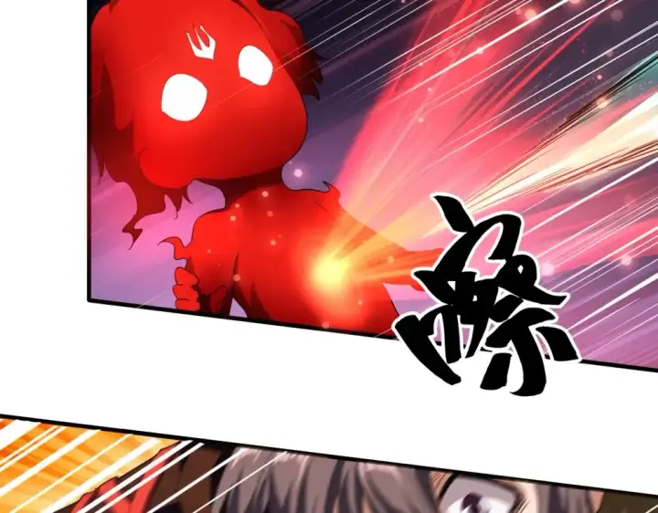 漫画《魔皇大管家》第70话 异象第9张图