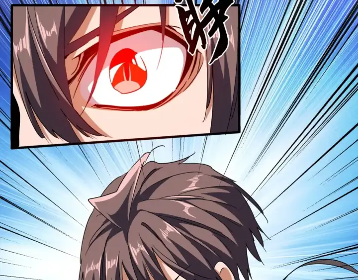 漫画《魔皇大管家》第71话 凝儿的选择是...第26张图
