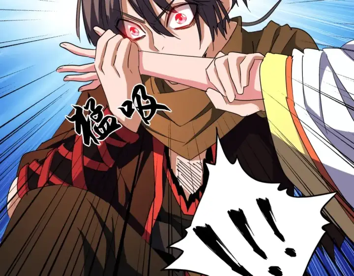 漫画《魔皇大管家》第71话 凝儿的选择是...第27张图