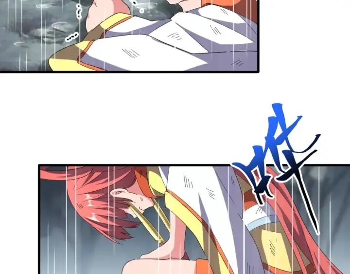 漫画《魔皇大管家》第72话 薛凝香。第10张图