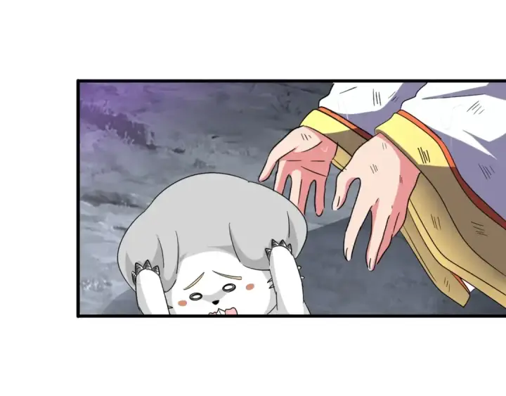 漫画《魔皇大管家》第72话 薛凝香。第52张图