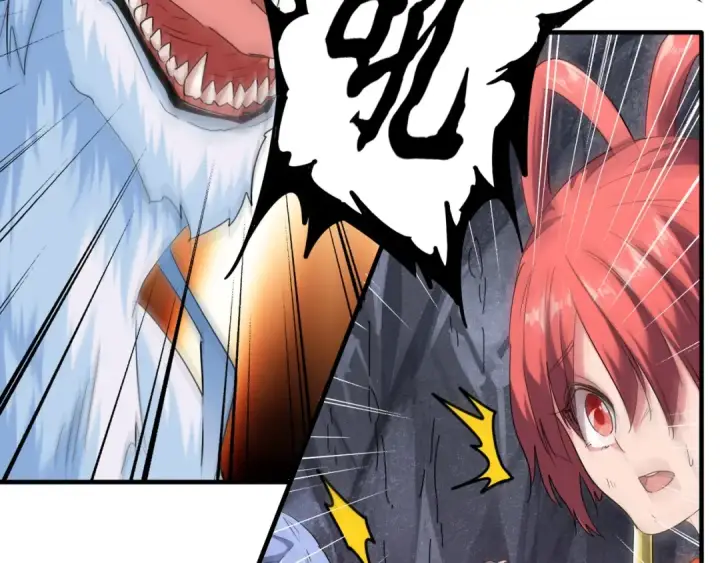 漫画《魔皇大管家》第72话 薛凝香。第65张图