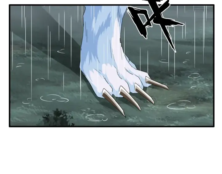 漫画《魔皇大管家》第72话 薛凝香。第67张图