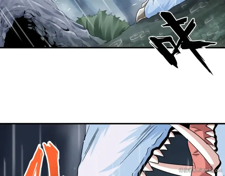 漫画《魔皇大管家》第73话 薛凝香第16张图