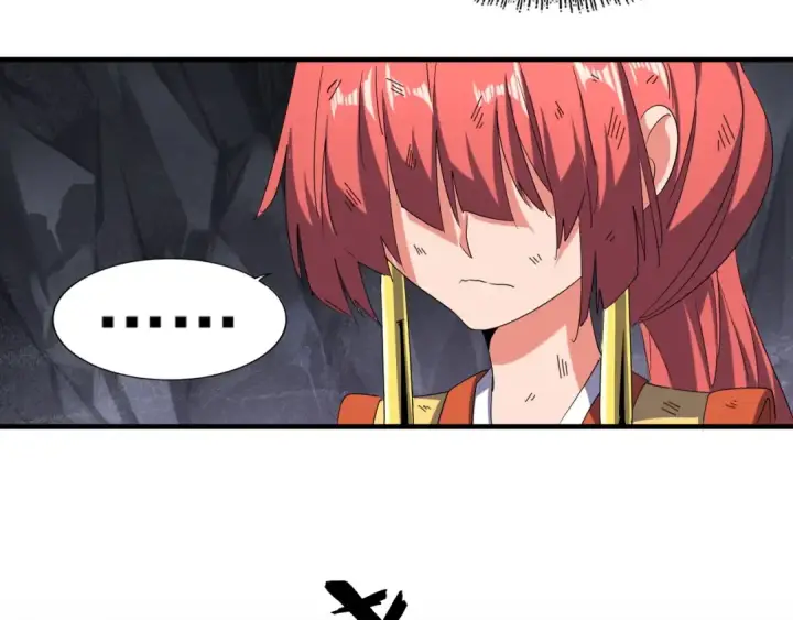 漫画《魔皇大管家》第73话 薛凝香第44张图
