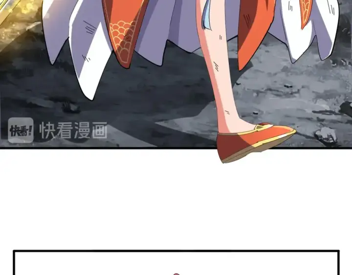 漫画《魔皇大管家》第73话 薛凝香第47张图