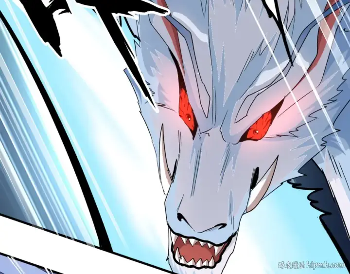漫画《魔皇大管家》第73话 薛凝香第56张图