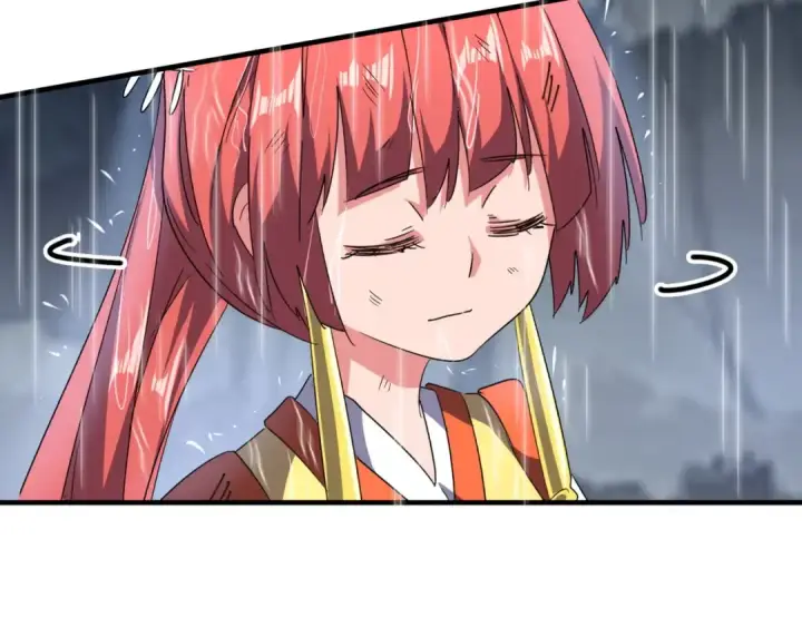 漫画《魔皇大管家》第73话 薛凝香第74张图