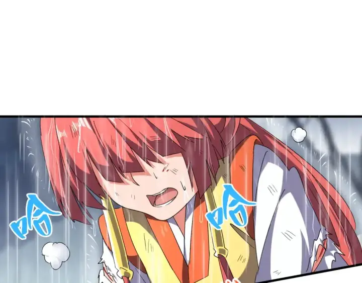 漫画《魔皇大管家》第73话 薛凝香第84张图