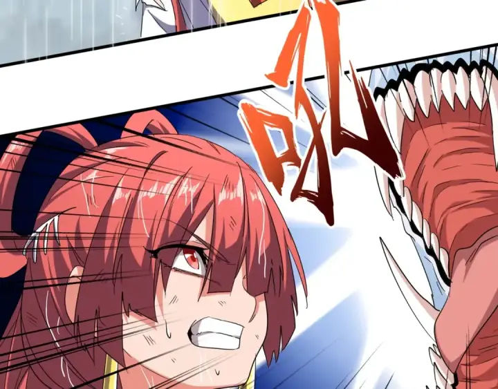 漫画《魔皇大管家》第73话 薛凝香第85张图