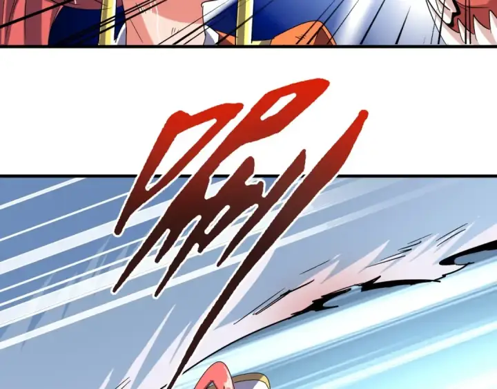 漫画《魔皇大管家》第73话 薛凝香第86张图