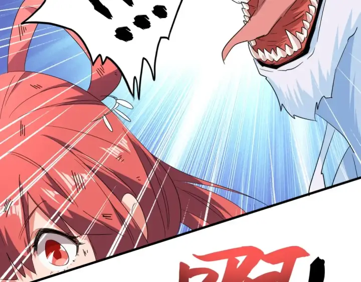 漫画《魔皇大管家》第74话 圣级强者第11张图