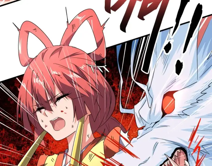 漫画《魔皇大管家》第74话 圣级强者第12张图