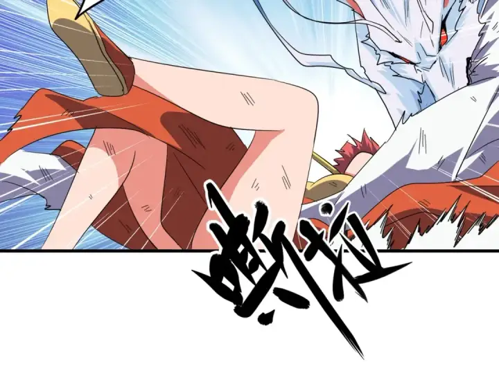 漫画《魔皇大管家》第74话 圣级强者第15张图