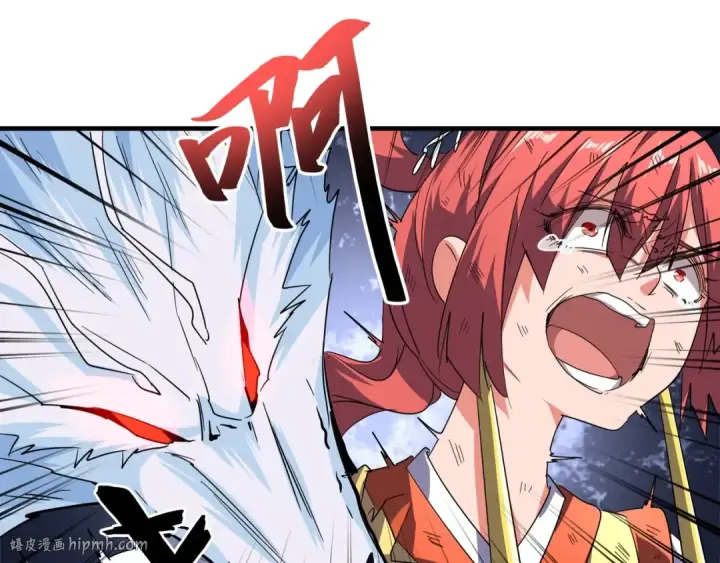 漫画《魔皇大管家》第74话 圣级强者第16张图