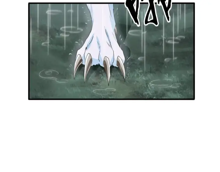 漫画《魔皇大管家》第74话 圣级强者第19张图