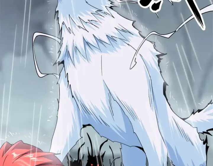 漫画《魔皇大管家》第74话 圣级强者第25张图