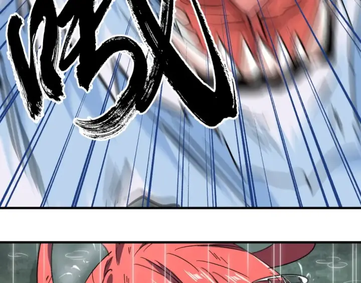 漫画《魔皇大管家》第74话 圣级强者第31张图